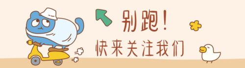空调移机收费明细表2023(空调移机价钱)插图