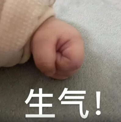 app闪退是什么原因怎么解决(appcrash的问题怎么修复)插图