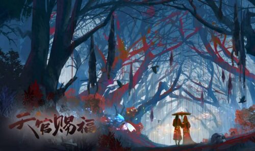 天官赐福怎么贴入户门(天官赐福贴大门外吗)插图