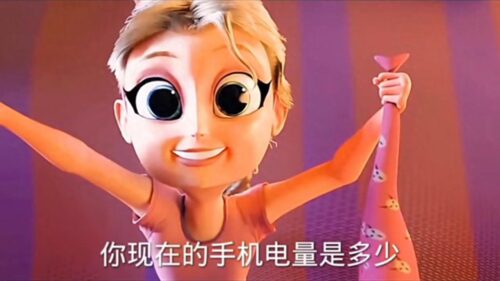 适合深夜看的文案(适合深夜看的扎心句子)插图1