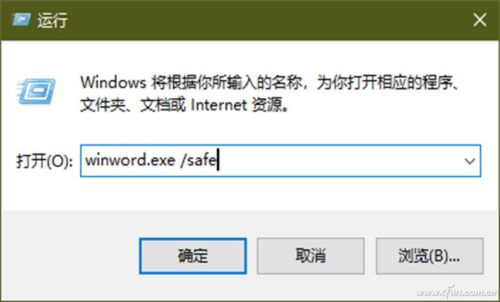 application文件打不开(application文件夹过大)插图