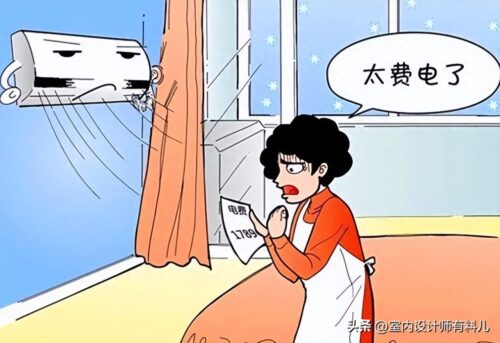 空调自动停机怎么办视频(空调自动停机是什么故障)插图1