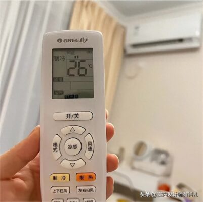 空调自动停机怎么办视频(空调自动停机是什么故障)插图2