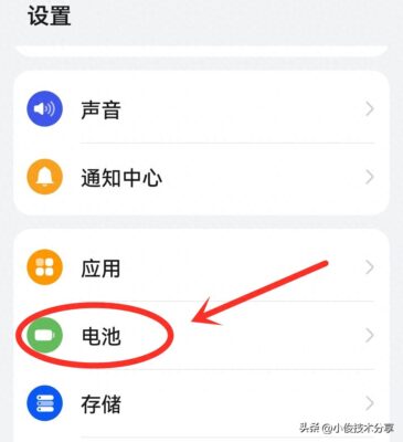 网络为什么会经常掉线呢(为什么网络会掉线是什么原因)插图1
