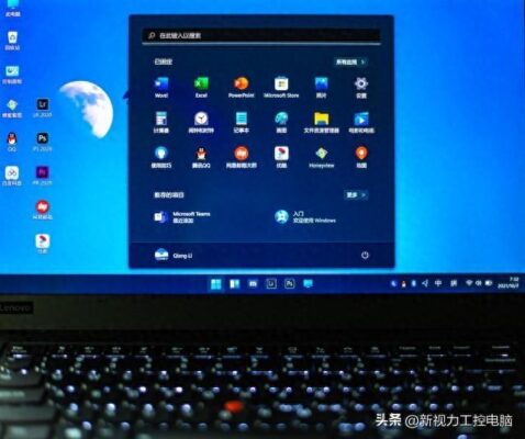 Windows11比Windows10大了多少(Windows11比Windows10 更像Windows7)插图