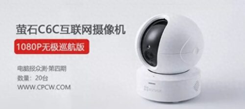 360 升级系统 window 新版本(360windows7怎么升级10)