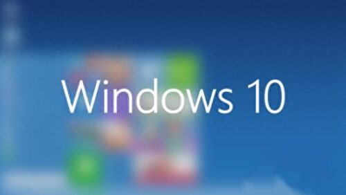 360现在还能升级win10(360可以系统升级吗)