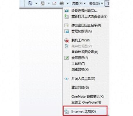 为什么qq一直上传不了(为什么qq上传不了手机相册的照片)插图3