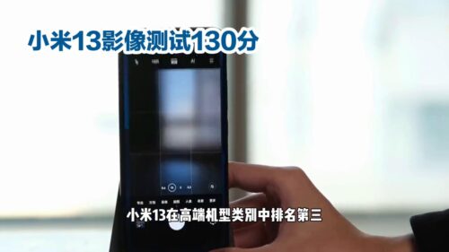 海外版华为手机升级鸿蒙系统(海外版华为mate40pro刷国行)插图