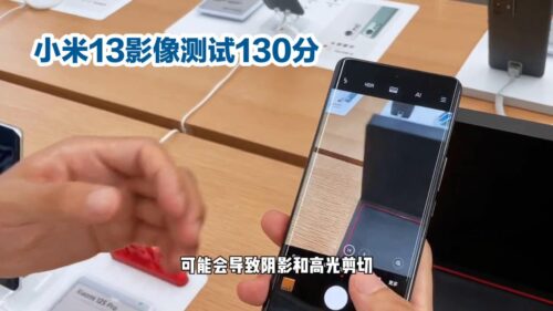 海外版华为手机升级鸿蒙系统(海外版华为mate40pro刷国行)插图1