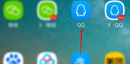 qq手游图标点亮(qq游戏怎么点亮)插图