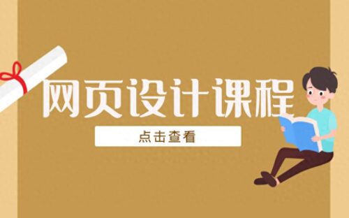 leapoffaith v0.51c游戏(leapoffate好玩吗)插图