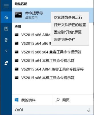 清空回收站以后如何彻底删除文件(清空回收站的文件如何彻底删除)插图1