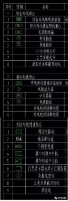 ap是代表什么意思(ap指的是什么意思)插图2
