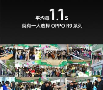 oppo黑屏手势什么意思(oppo黑屏手势在哪里设置)