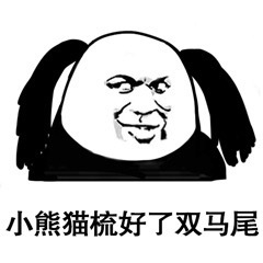 磁力最好(最高效磁力搜索引擎)插图