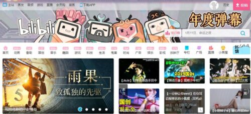 磁力最好(最高效磁力搜索引擎)插图1