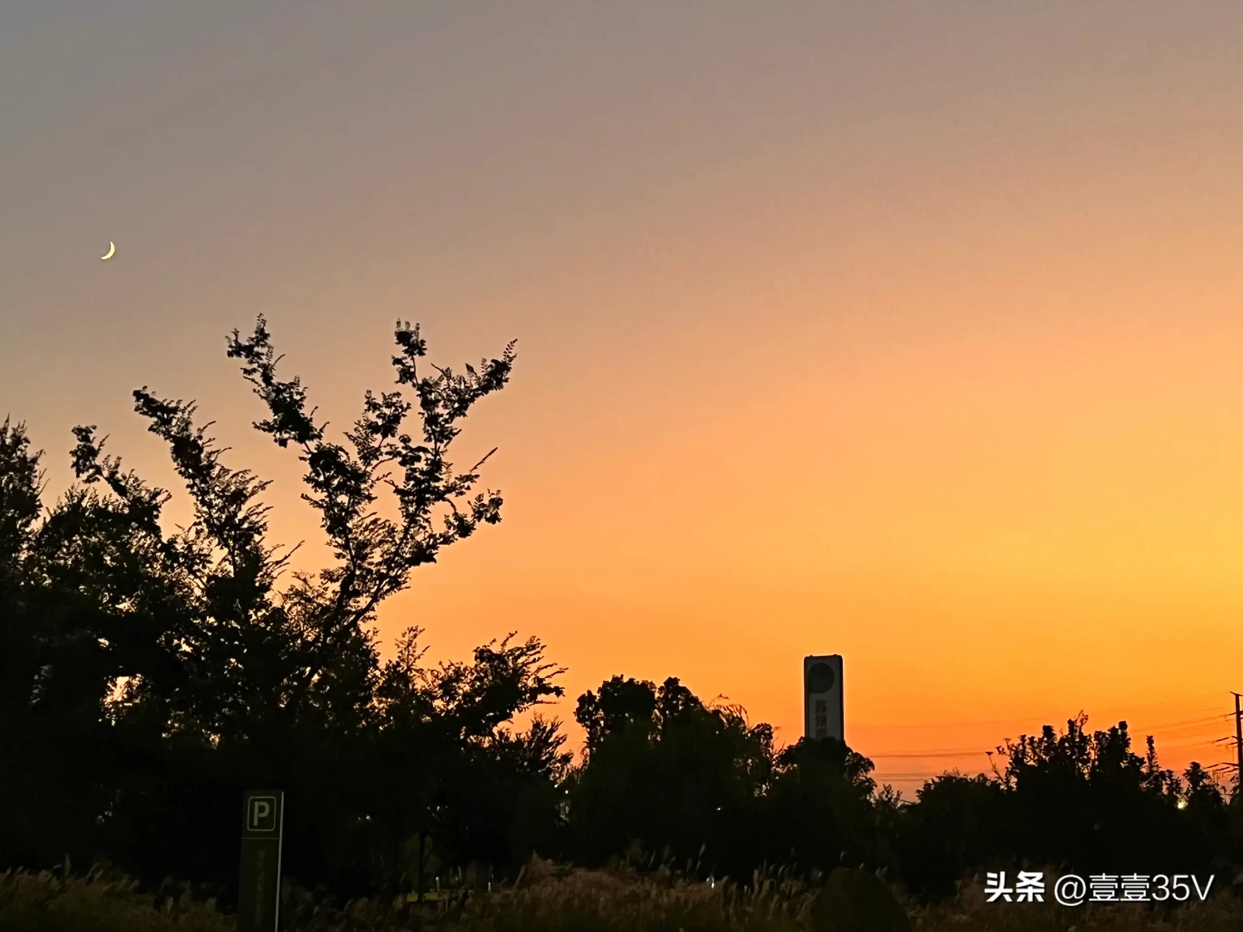 cf烟雾头盔有什么用(烟雾头盔怎么调 穿越火线win10)插图