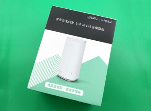 360u盘鉴定怎么这么慢(360安全卫士u盘鉴定器)插图
