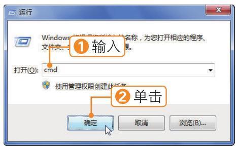 c盘突然变成ntfs而且看不到容量(win10c盘变成ntfs怎么恢复)插图2