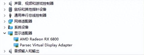 1070显卡80度正常吗(显卡温度101度)插图1