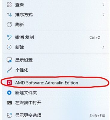 1070显卡80度正常吗(显卡温度101度)插图2