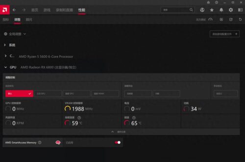 1070显卡80度正常吗(显卡温度101度)插图3
