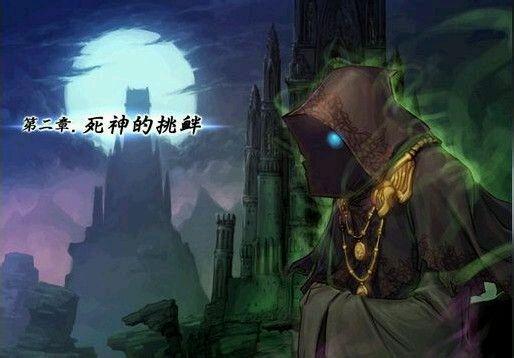 dnf怎么查询登录时间(dnf怎么查登陆时间)插图1