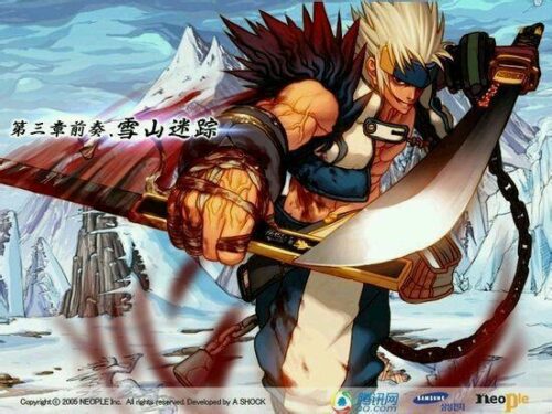 dnf怎么查询登录时间(dnf怎么查登陆时间)插图2