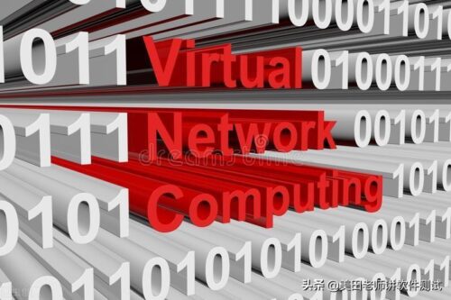 vnc viewer_3.2(vnc viewer如何安装)插图1