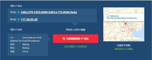 win10找不到本地连接(找不到本地连接怎么办win7)插图