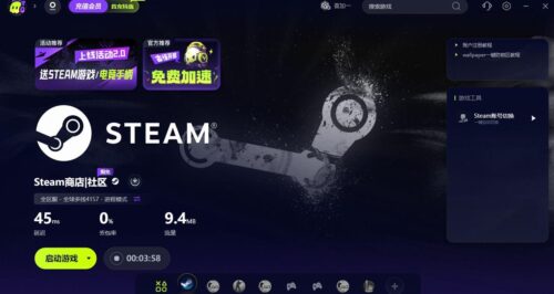 teamwang有网店吗(teamwangdesign怎么买)插图1
