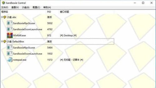 andboxie赞助者凭据(andbox移植)插图1