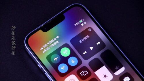 手机快没电了表情包(手机快没电的图片)插图