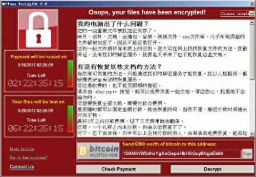 445端口是什么意思(445端口号)插图1