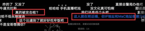 dnf进去的时候一直黑屏怎么解决(dnf进去就黑屏怎么办)插图