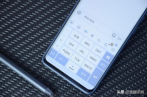 手机版百度输入法怎么看自己打了多少字(手机版百度输入法怎么设置加减法自动有得数)插图1