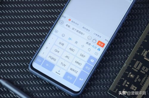 手机版百度输入法怎么看自己打了多少字(手机版百度输入法怎么设置加减法自动有得数)插图5