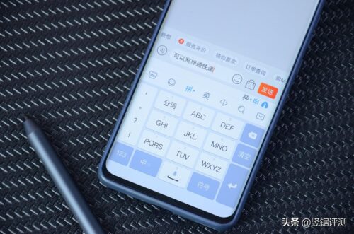 手机版百度输入法怎么看自己打了多少字(手机版百度输入法怎么设置加减法自动有得数)插图6