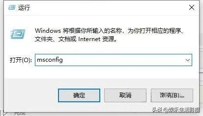 内存不能为read的原因 点击之后图标都没有了(内存不能为read进不了桌面)插图