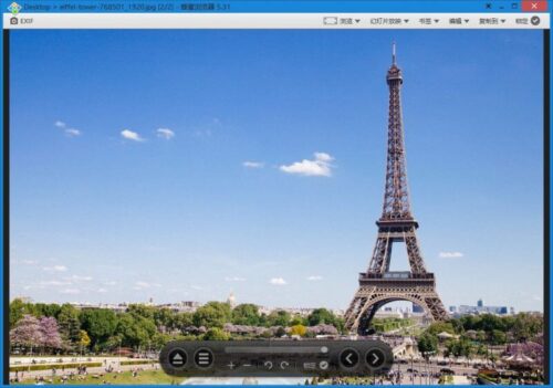 imageview软件使用(image center软件)插图