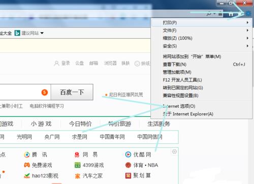 dnf老是登录失败(为什么dnf登录不上去)插图1