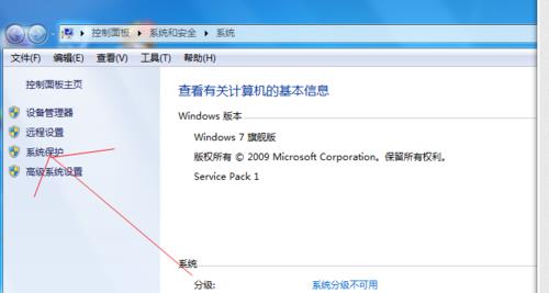dnf老是登录失败(为什么dnf登录不上去)插图3
