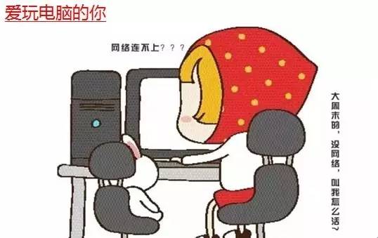 651是啥意思(651 是什么意思)插图1