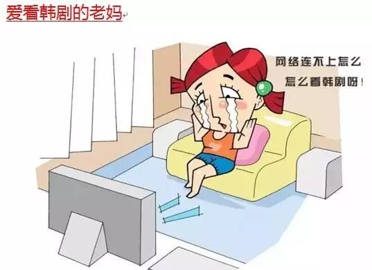 651是啥意思(651 是什么意思)插图2