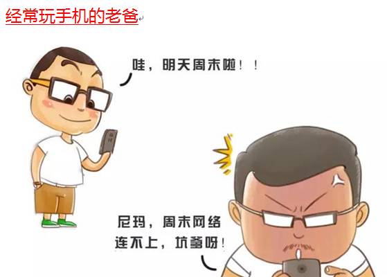 651是啥意思(651 是什么意思)插图3