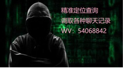 微信聊天记录删除了,怎么恢复(微信聊天记录删除了怎么恢复吗)插图