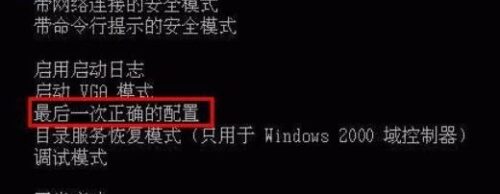 win7电脑硬盘分区的基本步骤是什么(win7电脑硬盘分区的基本步骤有哪些)插图3