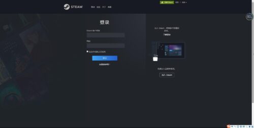 怎么注册teams账号(如何注册teamviewer账号)插图2