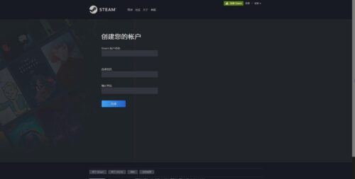 怎么注册teams账号(如何注册teamviewer账号)插图4
